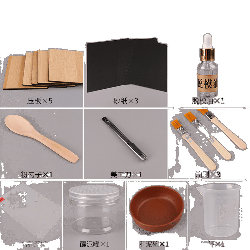 Incense Brand Making Tools, Incense Beads, Handmade Incense Making Set, Bracelets, Incense Beads, Incense Pills, Car Pendants, Novice Incense Making Materials