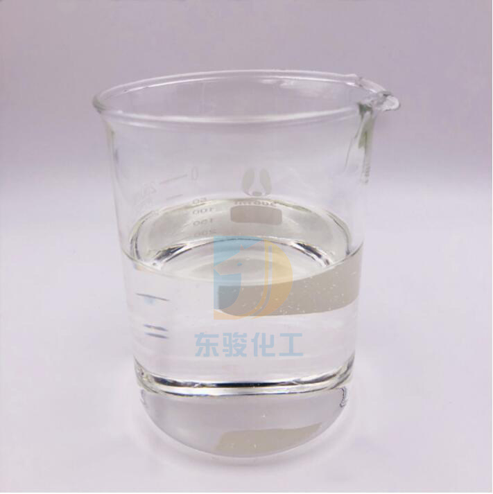 1.0kg from the Sale of Triethanolamine Dow Basf Petronet Tea Content 99% Cosmetic Grade Neutralizer 85