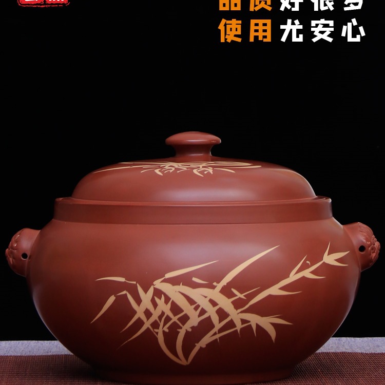 New Yunnan Jianshui Purple Pottery Steam Pot Chicken Steamer Set with Base Pot