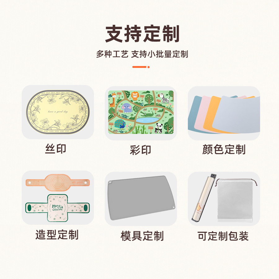 Amazon Spot Silicone Sealed Preservation Cover Vegetable Cover Microwave Bowl Cover Water Cup Nordic Style Simple Pot Cover Wholesale