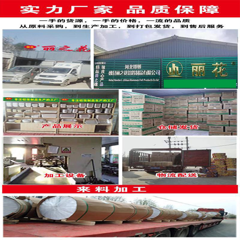 207 Tinfoil Egg Tart Tray Mold Aluminum Foil Cup Thickeneded Disposable Tinfoil Cup Tray 100 Pieces Manufacturer Wholesale Customization