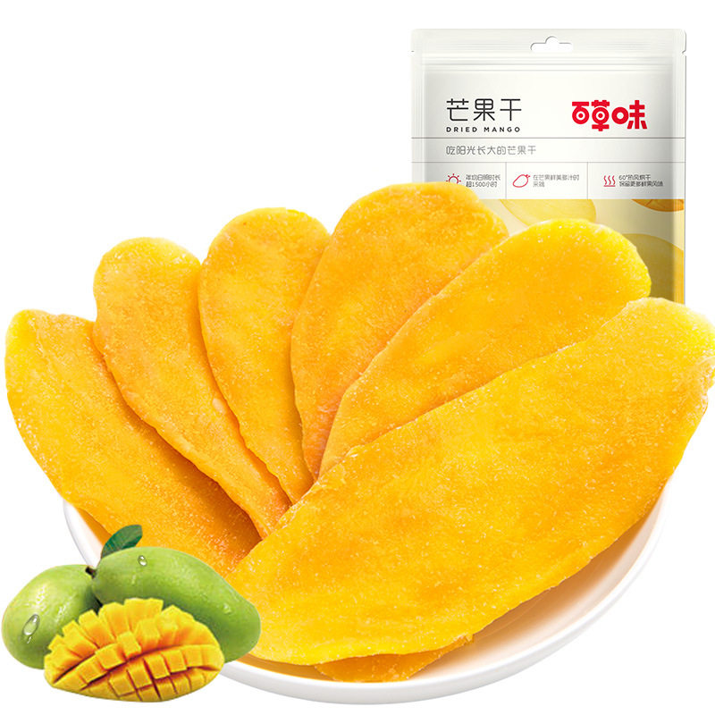 Baicaowei Dried Mango 60/100G/120G Box Size 130/130/70 Packaged Preserved Fruit Candied Dried Fruit