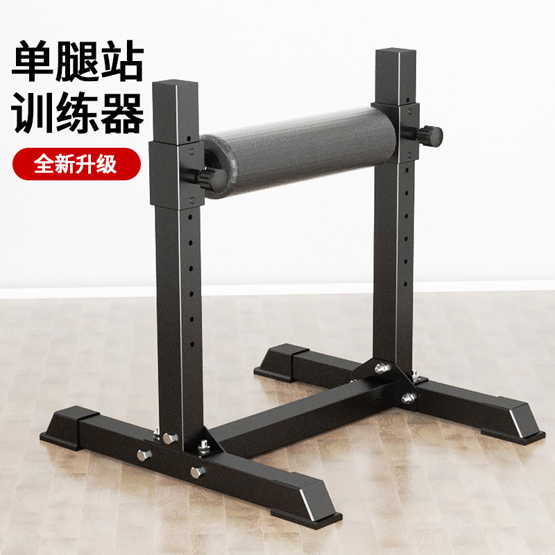 Простой тренажер для приседаний, профессиональная тренировка, одиночный присед, болгарский тренажер