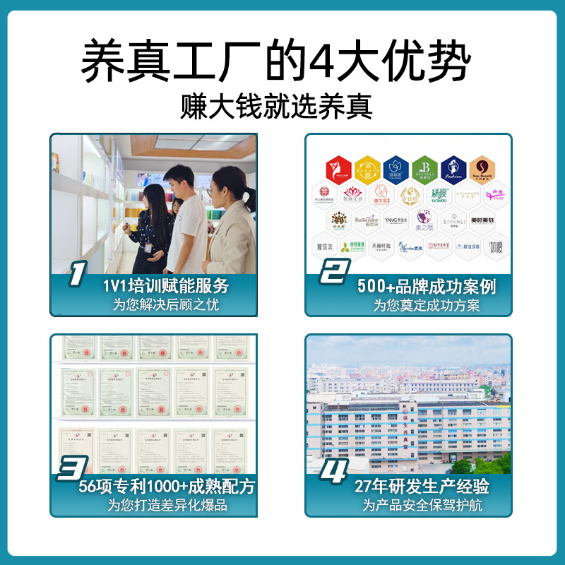 Probiotics fiber enzyme powder light cut-off food Anti-Valley powder Hi eat Xiaosu Taiwan fruit and vegetable enzyme grain solid drink