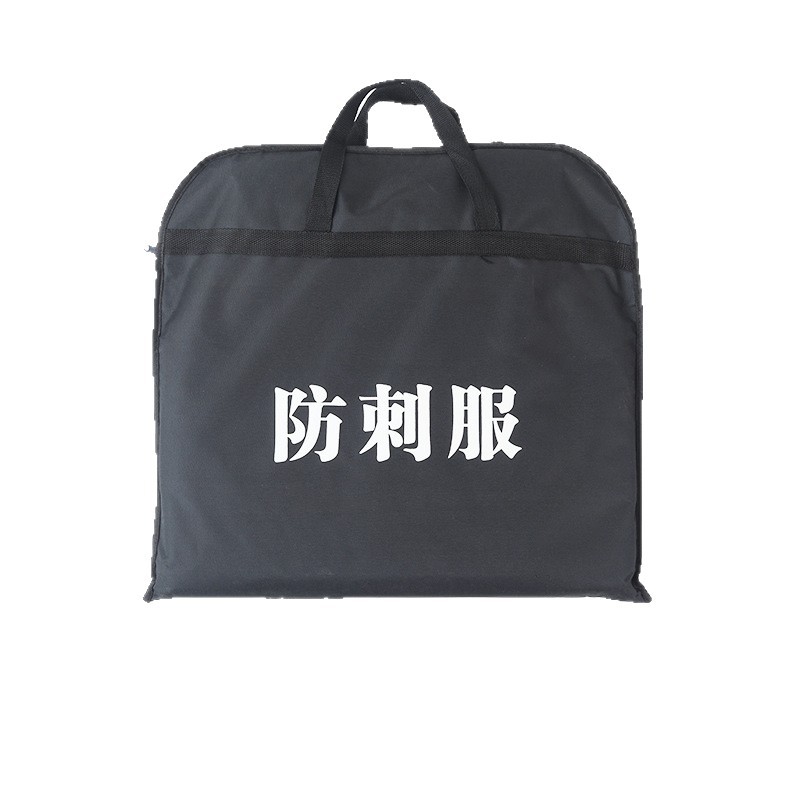 Anti-Stab Clothing Security Riot Anti-Terrorism Equipment School Anti-Knife Stab-Proof Hard Anti-Stab Vest Clothing