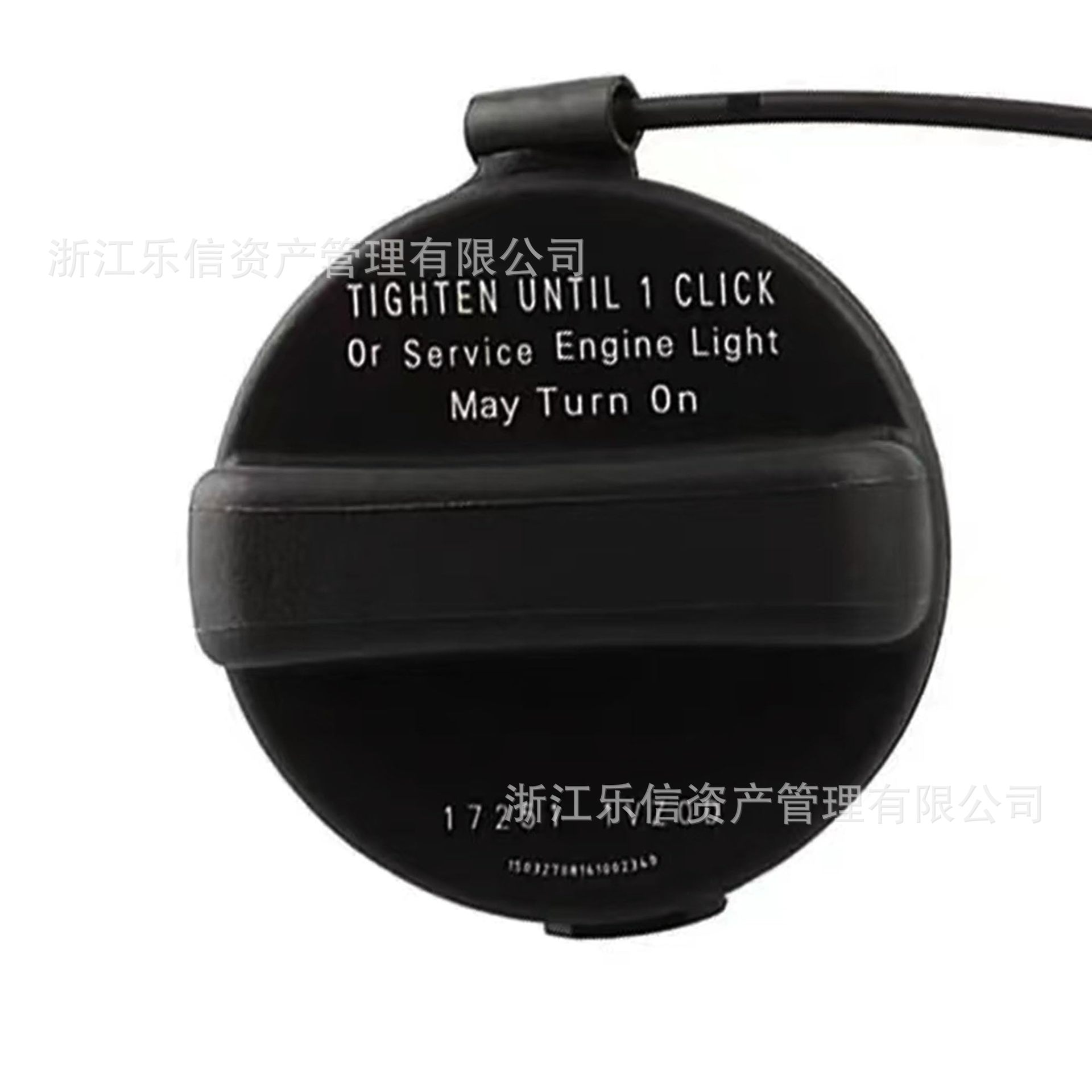 Suitable for Nissan Nissan Infiniti fuel tank cap 17251-9BD0E/17251-3JA0A