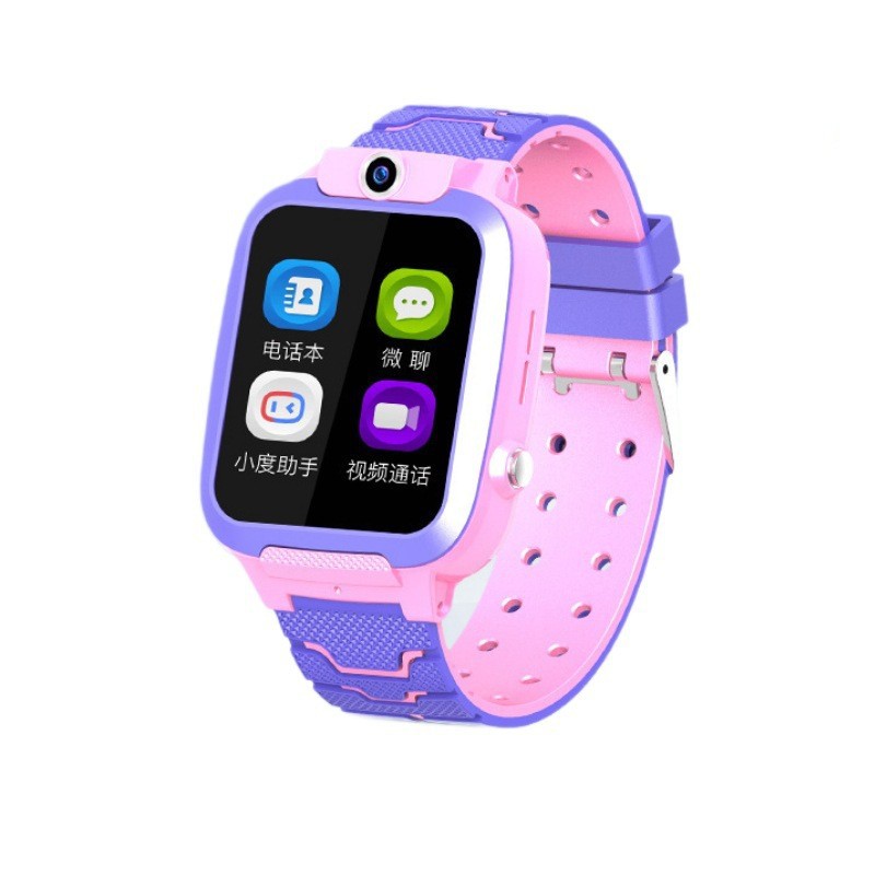 Children's Watch, Little Genius Phone Watch, Can Be Positioned, Smart Electronic Device for Primary School Students, Can Insert Card, Suitable for Huawei and Xiaomi
