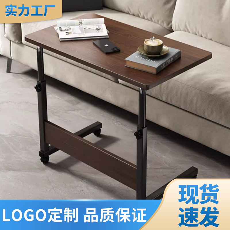 Прикроватный стол, передвижной подъемный стол, учебный стол для студентов, простой подъемный компьютерный стол