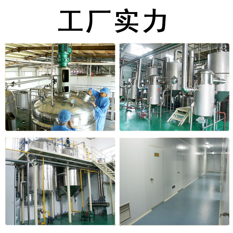 Manufacturer Wholesale High Content Industrial Grade Citric Acid Metal Descaling Detergent Citric Acid Acidity Adjustment