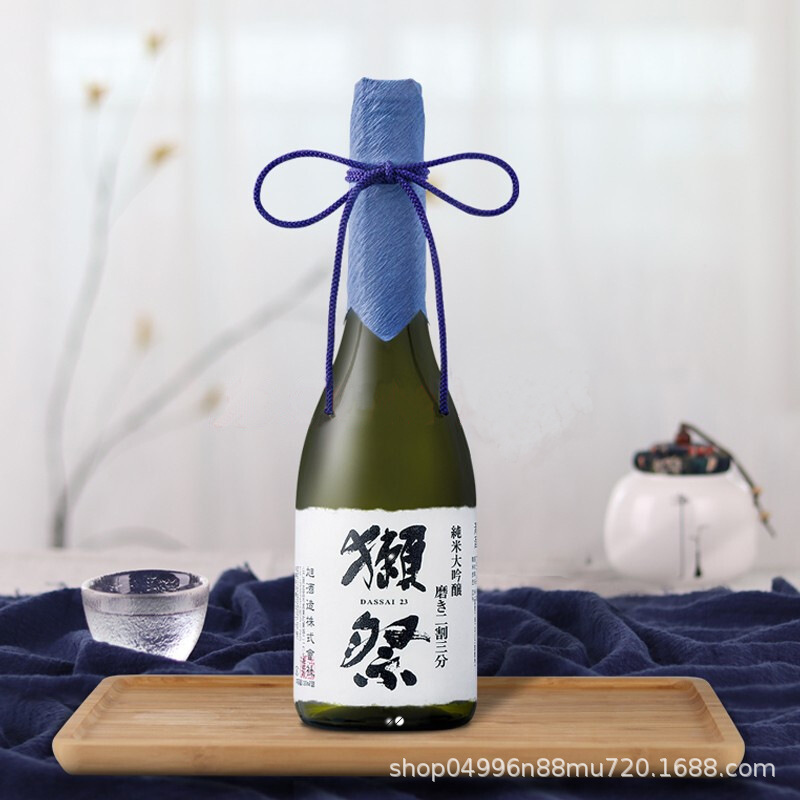 Dassai Ochazuki Full Series 45/39/23 Pure Rice Daiginjo Sake Japanese Style Liquor Imported from Japan