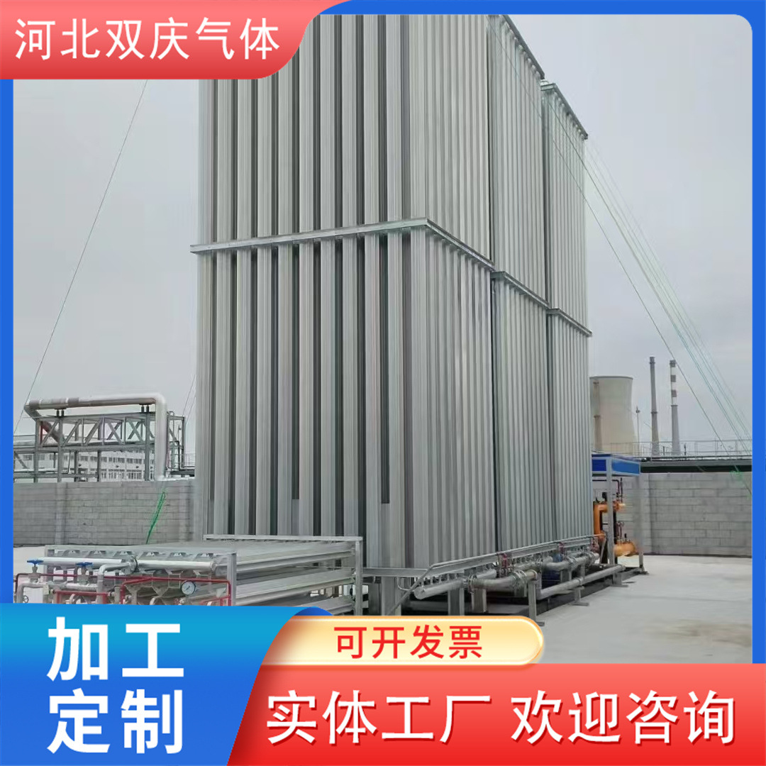 100 Cubic Air Temperature Vaporizer Liquid Argon Liquid Nitrogen Natural Gas Gasification Station Equipment Lng Vaporizer Manufacturer