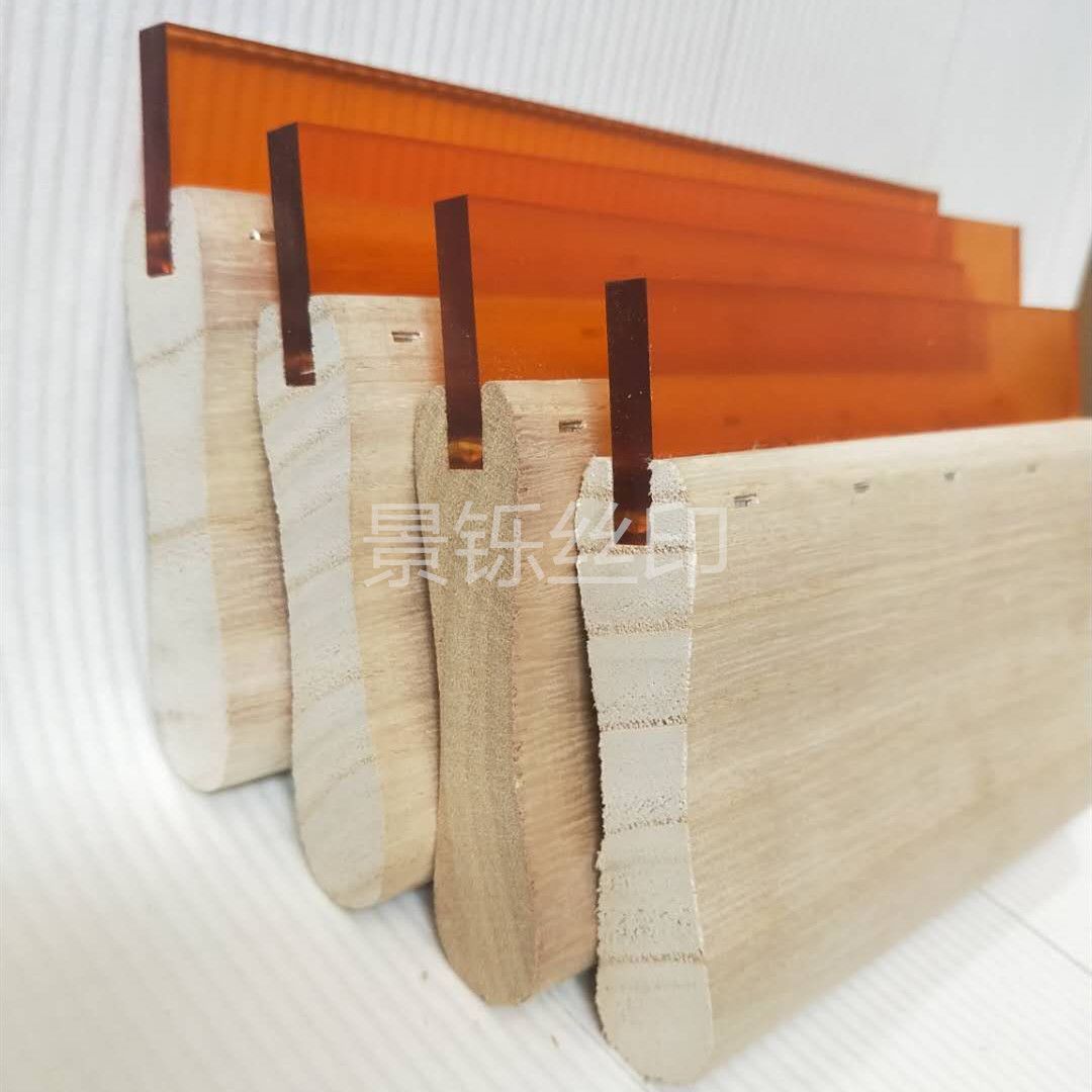 Silk Screen Scraper, Water and Oil Dual-Use Wooden Handle Scraper, Glue Ink Scraper, Manual Scraper, Pointed Mouth, Flat Mouth, Free Shipping