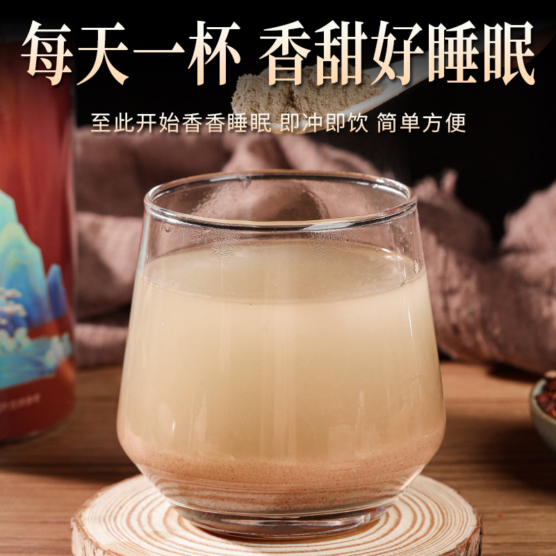 Ziziphus Seed Powder Extract Ultra-Fine Powder Instant Ziziphus Seed Powder Wholesale Atractylodes Chinese Herbal Medicine Bagged