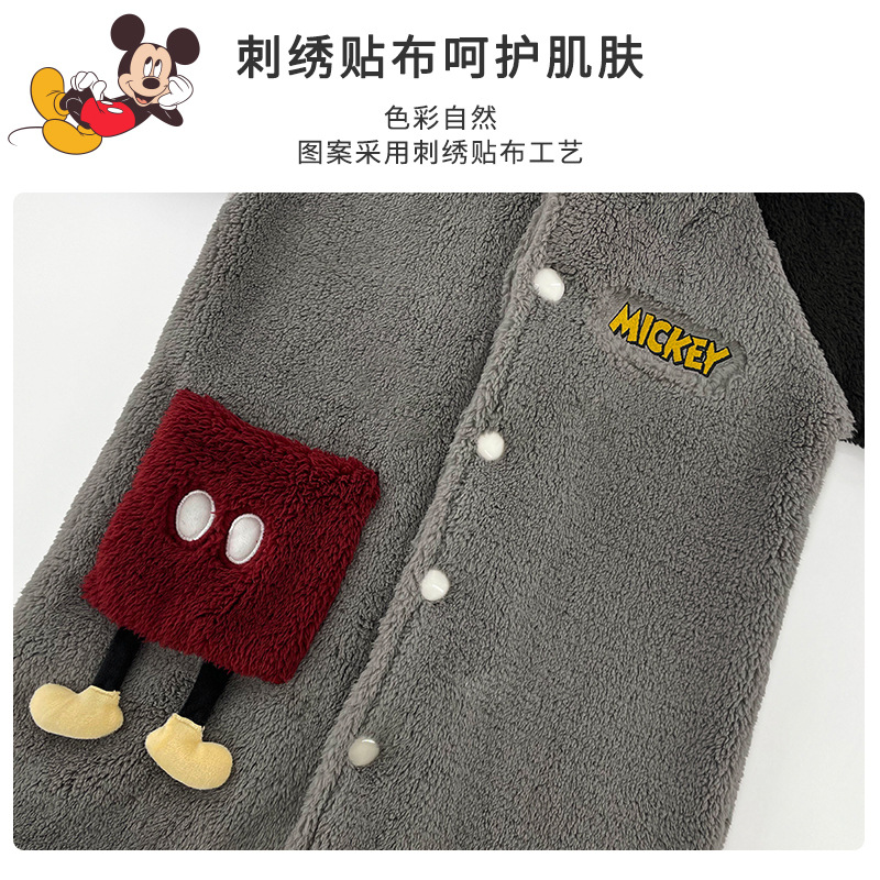 Disney Kidsren's Pajamas, Boys' Bathrobes, Girls' Pajamas, North American Velvet Autumn and Winter Fleece-Lined Thick Soft Pajamas Jacket