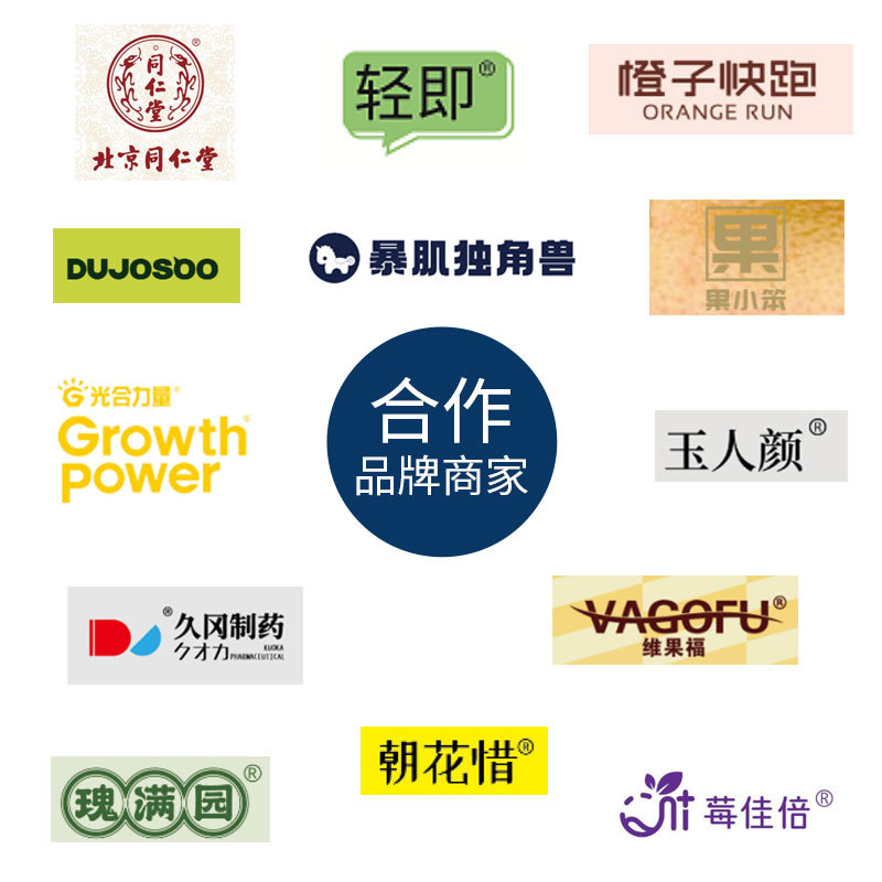 Red Ginseng and Kudzu Root Drink Customized Oem Oem 100g Solid Beverage Drink Douyin Same Style Kudzu Root Drink Kudzu Root Powder