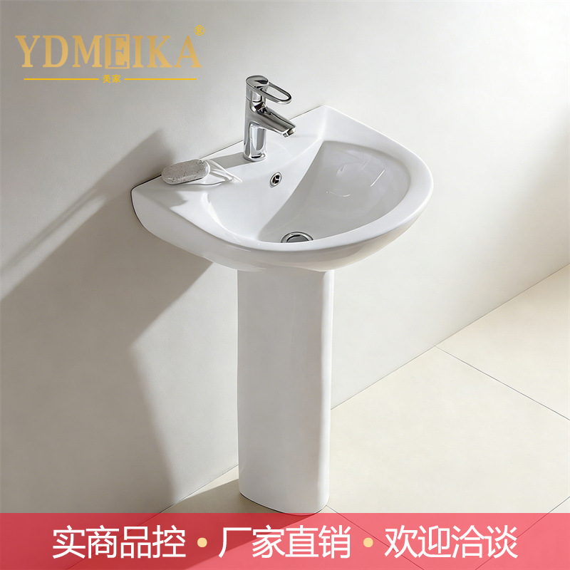 Белая колонная раковина для отелей и домов