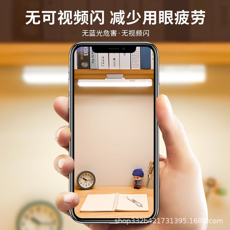 Atmospheric Long Strip Table Lamp, Eye-Protecting Study and Reading Lamp for College Students, Remote-Controlled Led Dormitory Cabinet Magnetic Suction Cool Lamp