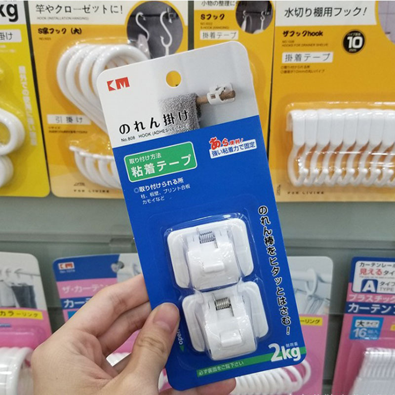 Bar Hanging Clip Curtain Rod Hanging Hook Shower Curtain Rod Hanging Clip Wooden Stick Holder 2PCs Towel Rod Hanging Rack