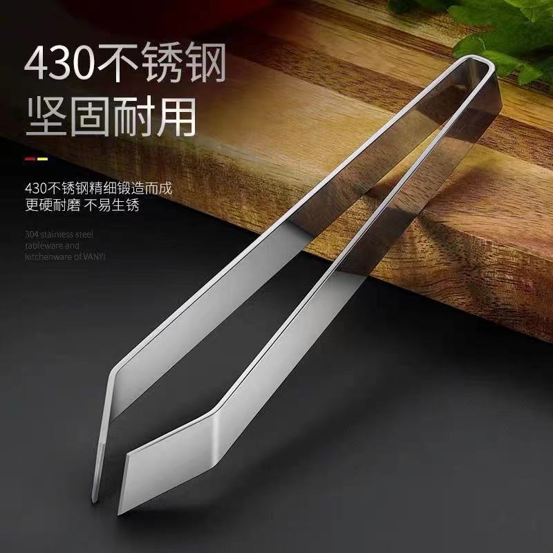 Stainless steel pig hair clip chicken feather duck feather removal pliers beard plucking chicken duck tweezers hair remover garlic peeling clip