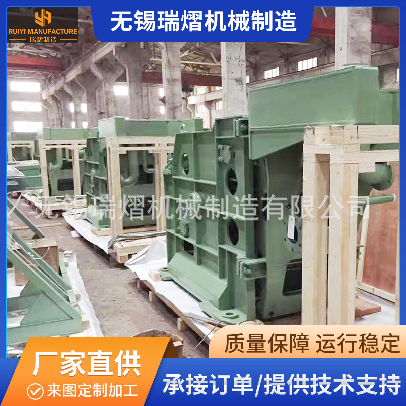 Производитель вибрационной рамы для ковшей машины непрерывного литья, производство сборки ковшей и обработка на месте