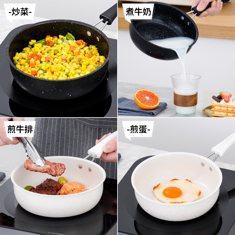 Cross-border Fried Egg Small Frying Pan Maifan Stone Pan small size Fried Steak Non-stick Pan Hot Milk Mini Small Pan