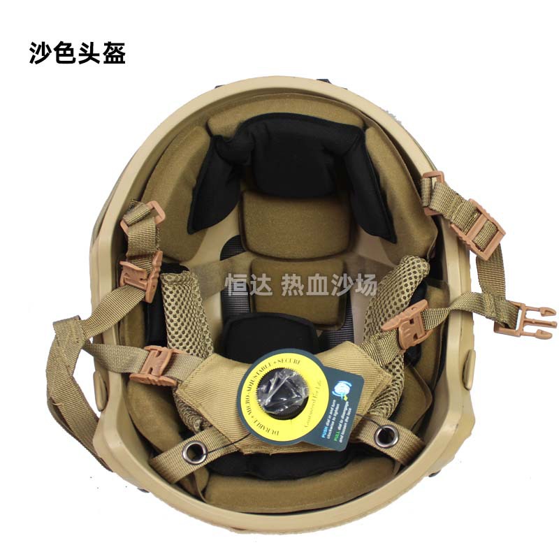 Cross-Border Fast Helmet Abs Material Thick 7mm Squadron Security Riot Training 1kg Wendy Lining Suspension