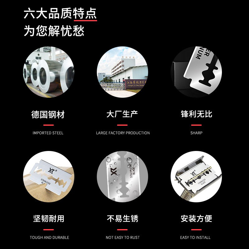 Stainless Steel Razor Blades 100 Pieces Barber Shop Tools Old-Fashioned Manual Razor Blades Hairdressing Double-Sided Blades