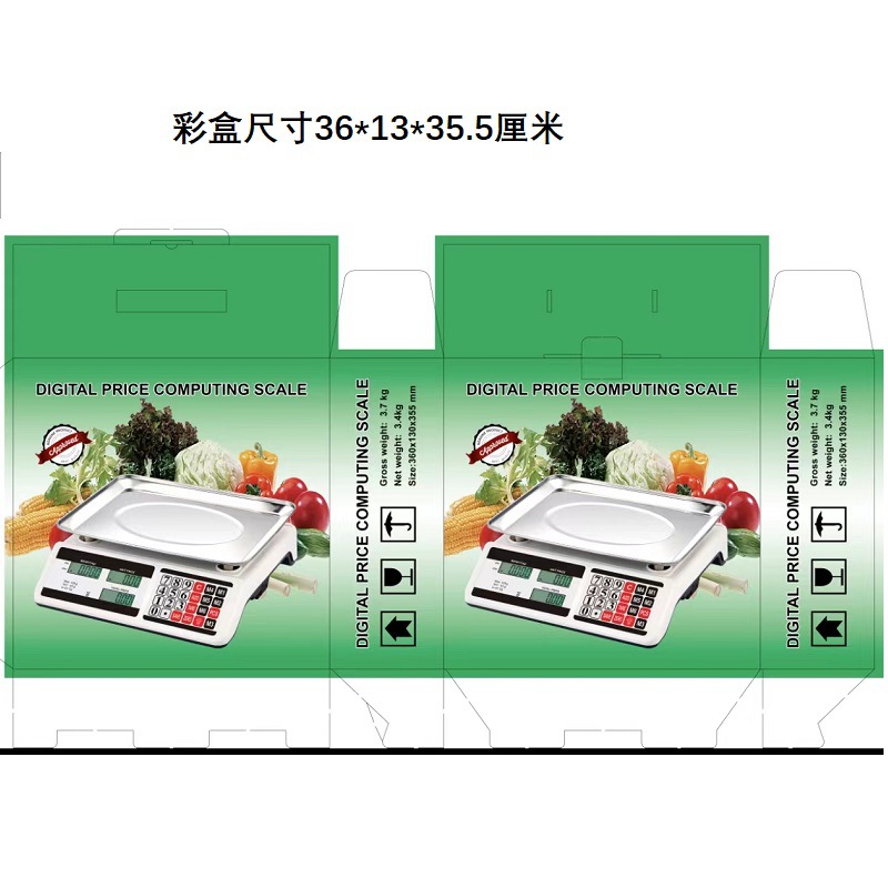 40kg English Digital Scale Manufacturer Digital Scale Export Digital Scale Direct Supply 30kg Accurate Weighing Scale lb