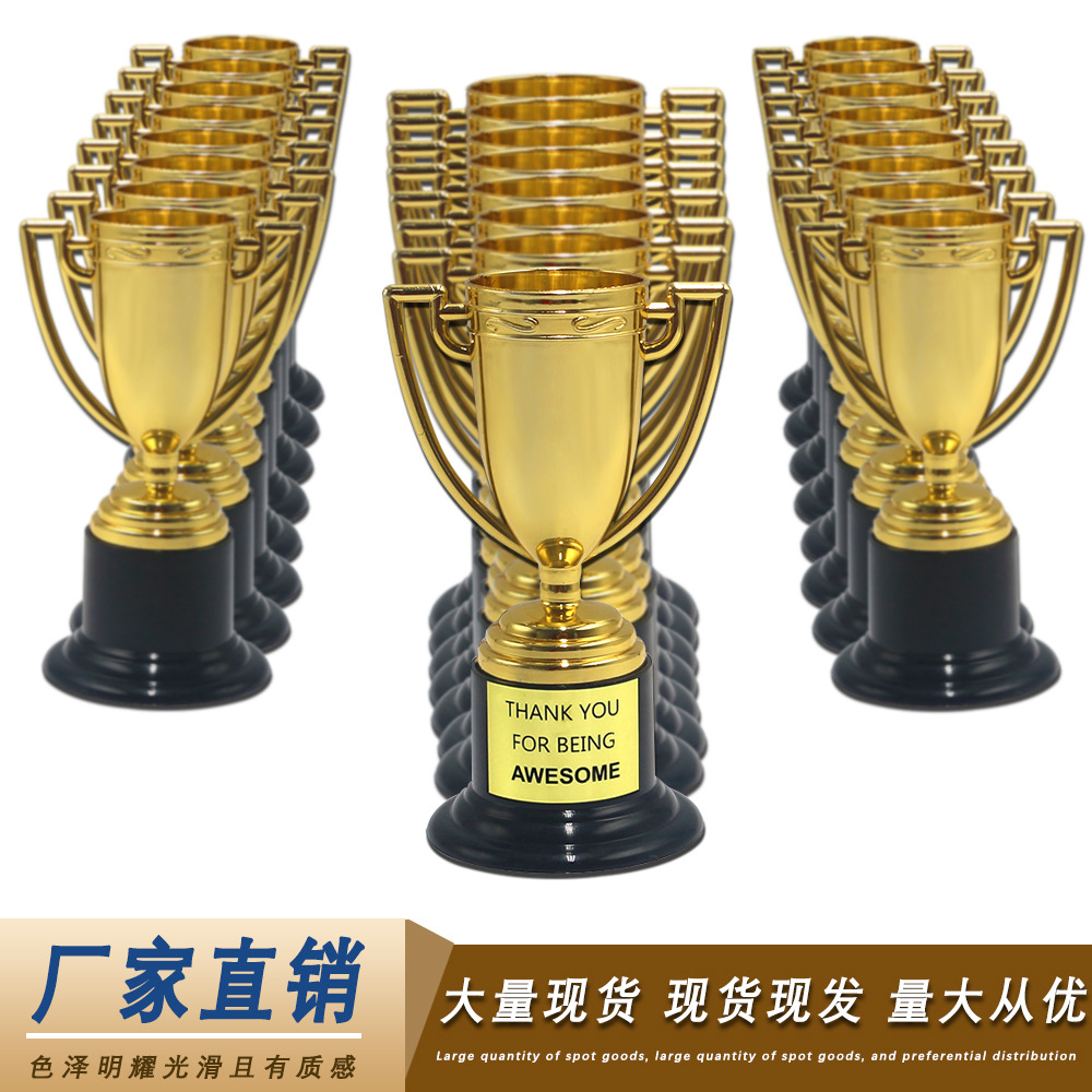 Трофей Золотой Лейбл для детей пластиковый мини трофей для детского сада оптом