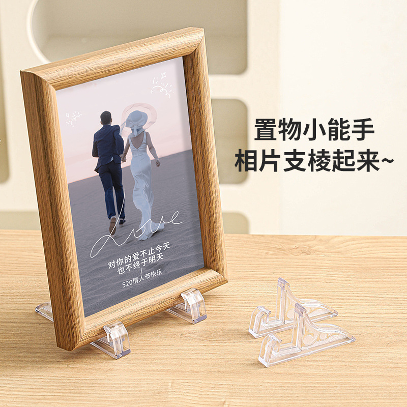 Пластиковая рамка для фотографий оптом подставка для мобильного телефона основа для картины с песком рамка для фото рамка для бизнес-лицензии
