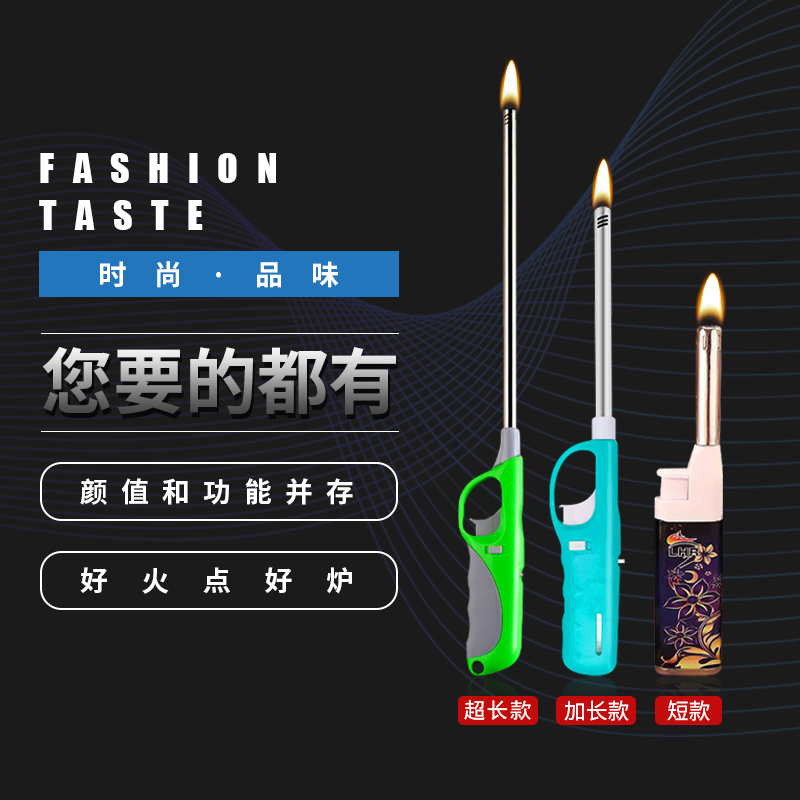 Ignition Gun Digital Igniter Gas Stove Natural Gas Stove Kitchen Extended Handle Open Flame Long Mouth Lighter Stick
