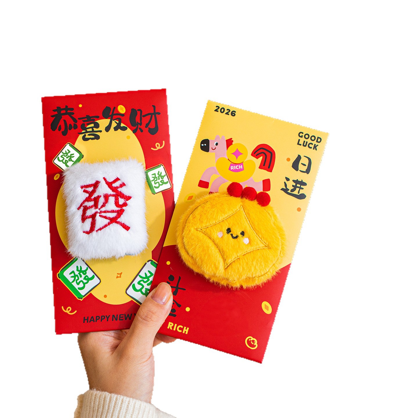 New Year Cute Plush Red Envelope 2026 Year of the Horse New Universal Cartoon Creative Red Packet Spring Festival New Year Money Envelope