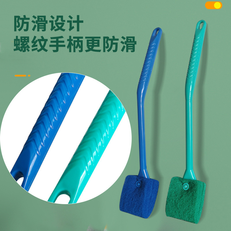Fish Tank Brush Cleaning Long Handle No Dead Angle Cleaning Artifact Cleaning Tool Special Algae Removal Brush for Cleaning Glass Inner Wall