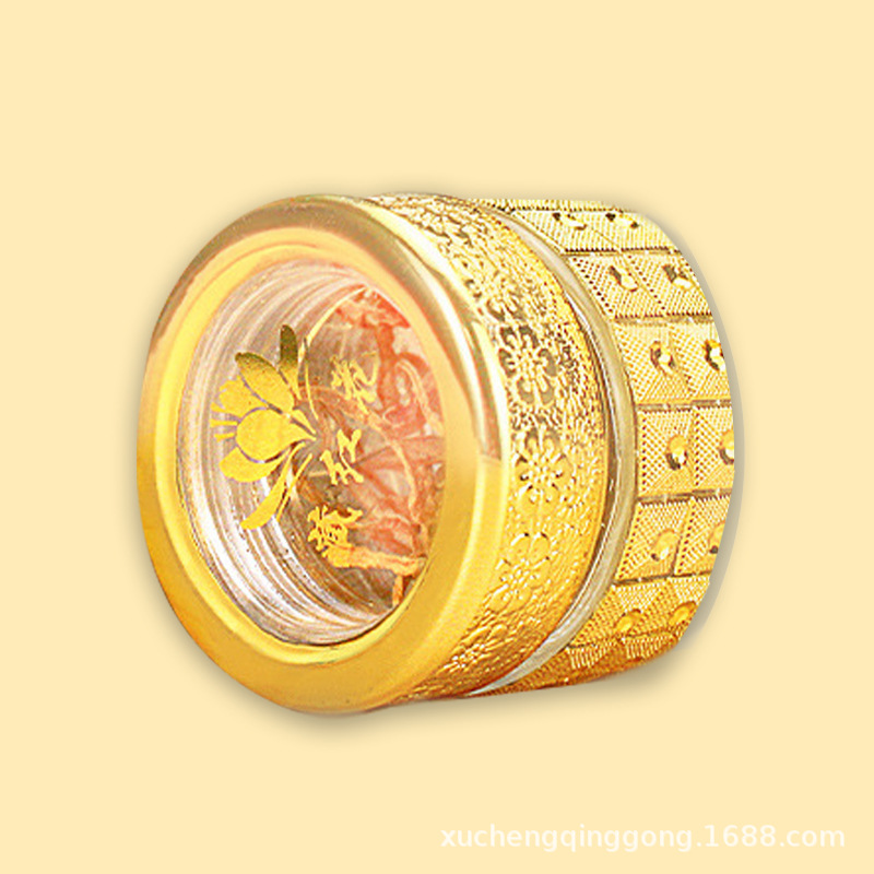 Saffron Bottle Dubai Gift Saffron Jar Tuhao Golden Round Glass Bottle Sealed Jar Empty Jar Factory