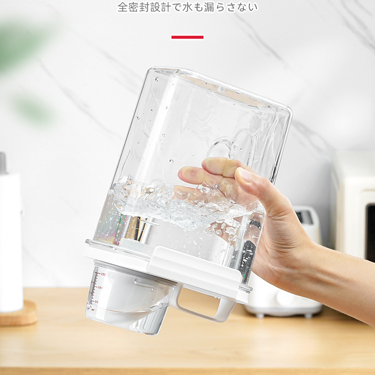 Cereal Sealed Tank Kitchen Measuring Cup Rice Barrel Thickened Insect-proof Flour Barrel Storage Tank Dried Fruit Moisture-proof Preservation Box