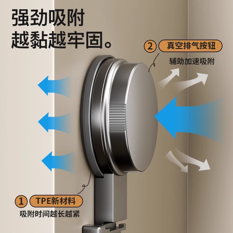 Custom Suction Cup Coat Hooks for Entryway, Gun Gray Storage Rack, No-Drill Adhesive Row Hooks