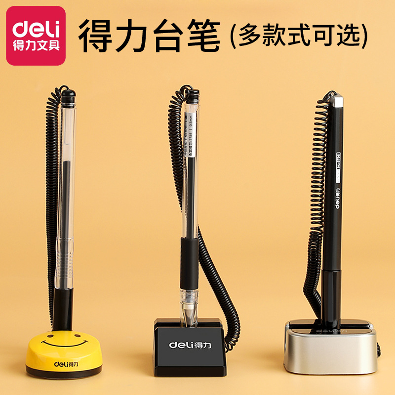 Гелевая ручка Deli для бизнеса, настольная, для подписи, оптовая продажа