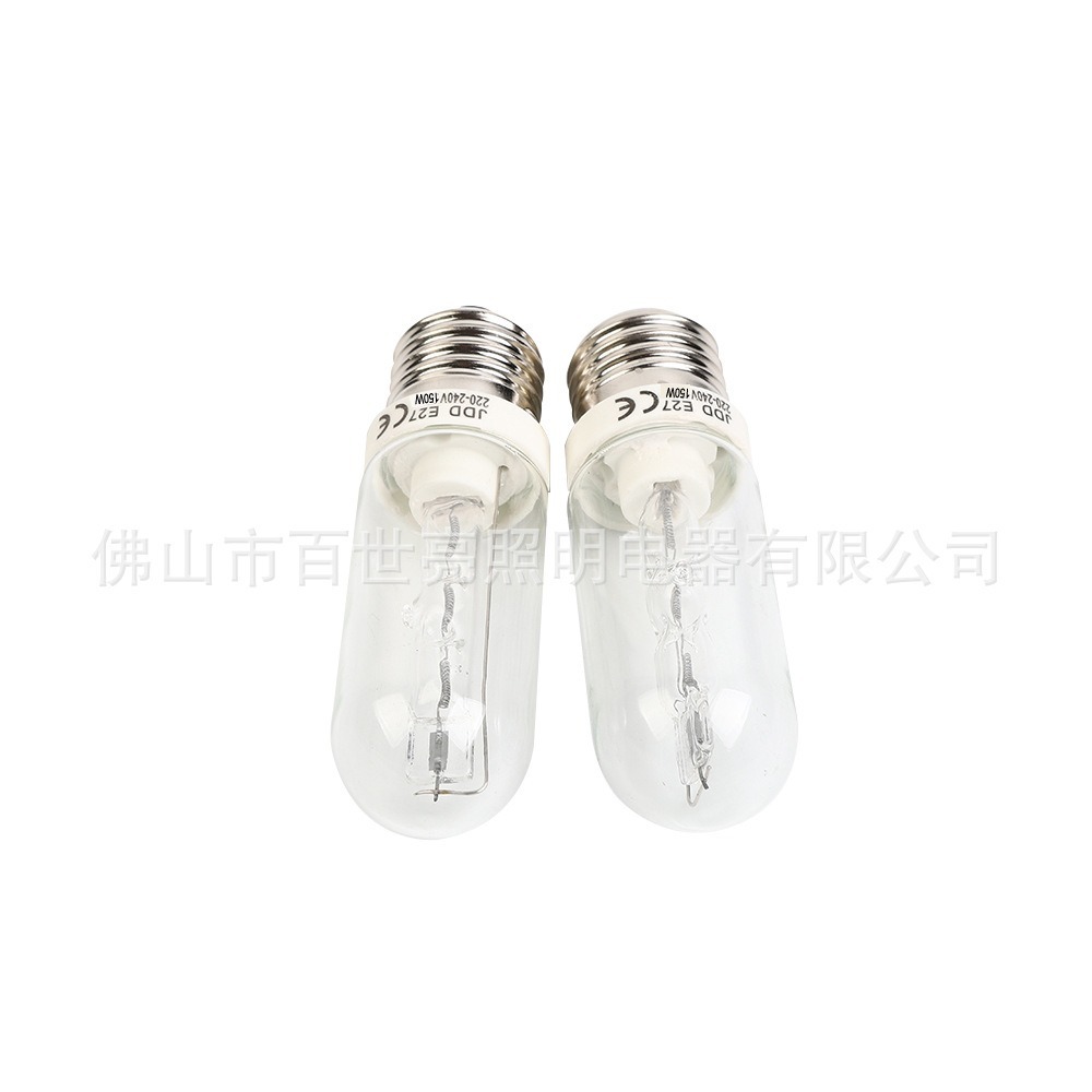 Halogen Bulb E27 Jdd 150W Photography Bulb High Color Rendering