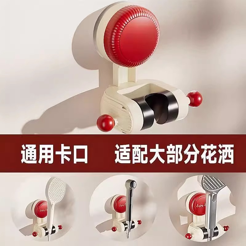 Movable Suction Cup Shower Holder for Home Use, Fixed Shower Rack, Shower Head, No-Drill Shower Adjustment Tool