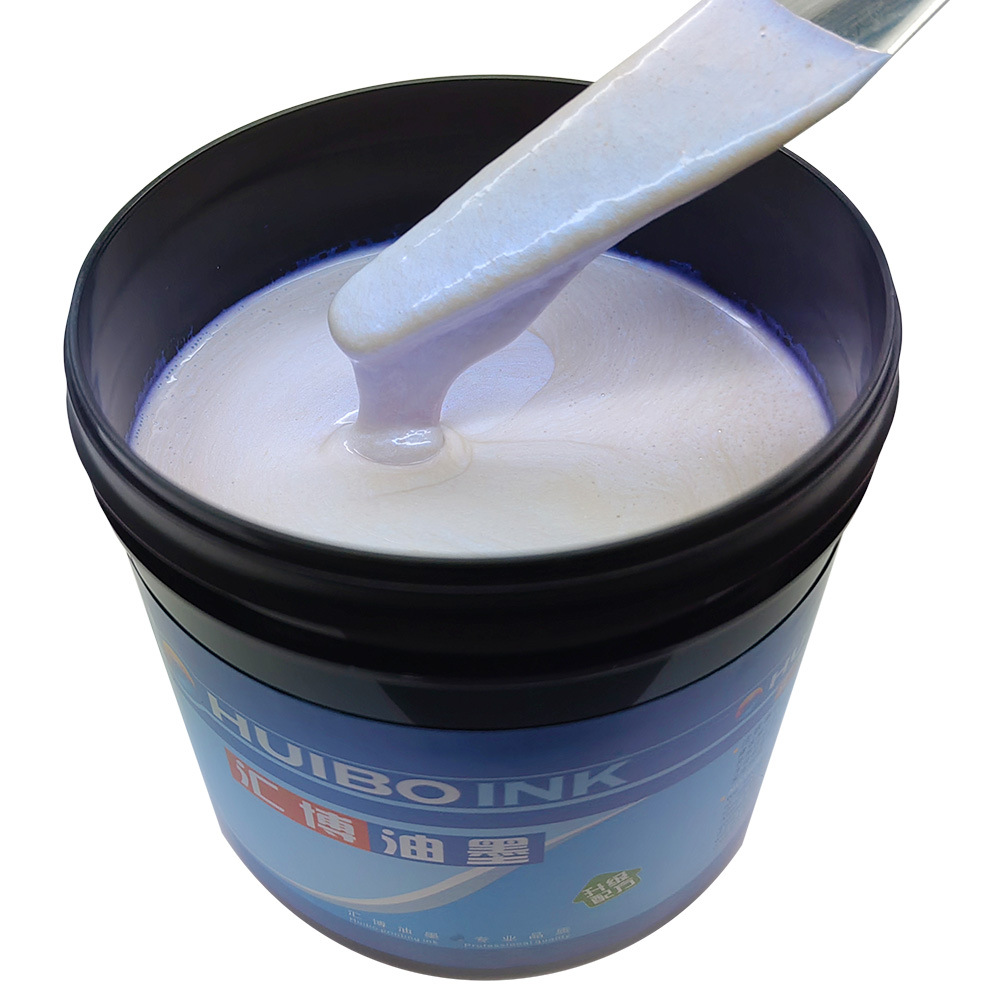 Supply Huibo Optical Color Changing Ink Optical Blue Angle Color Changing Ink Chameleon Anti-Counterfeiting Ink