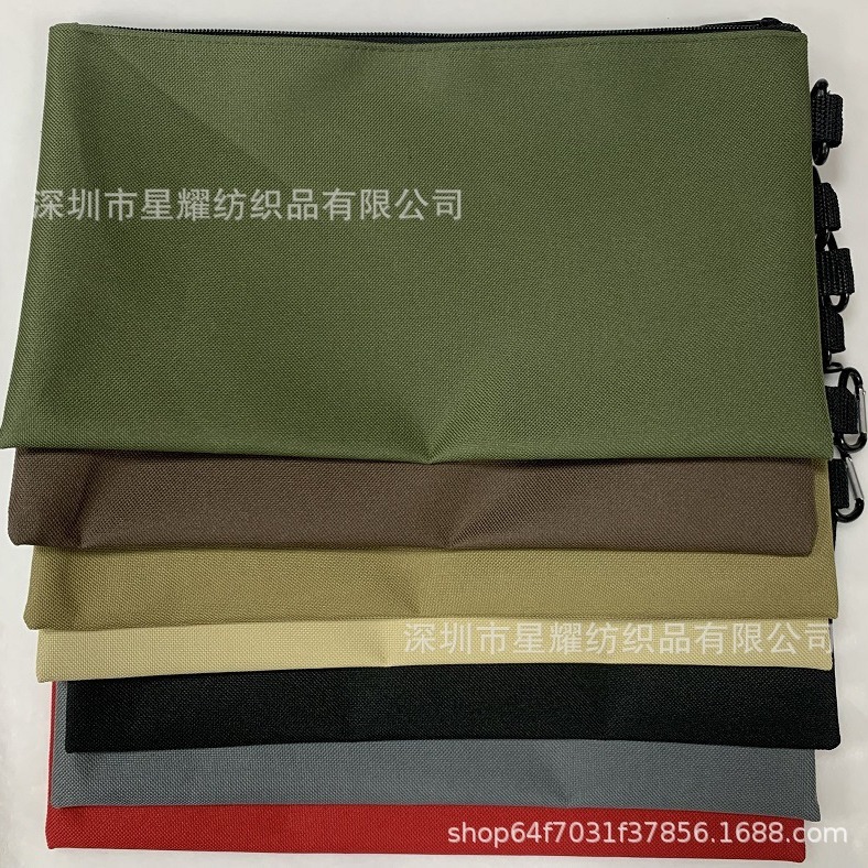 Маленькая сумка на молнии, многофункциональная сумка для хранения, набор для канцелярских принадлежностей