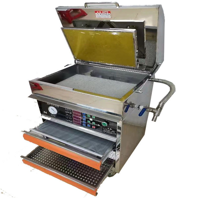 Meitu Resin Printing Machine A2A3A4 Rotary Machine Plate Washing Machine Water Washing Flexo Plate Making Machine Automatic Printing Machine