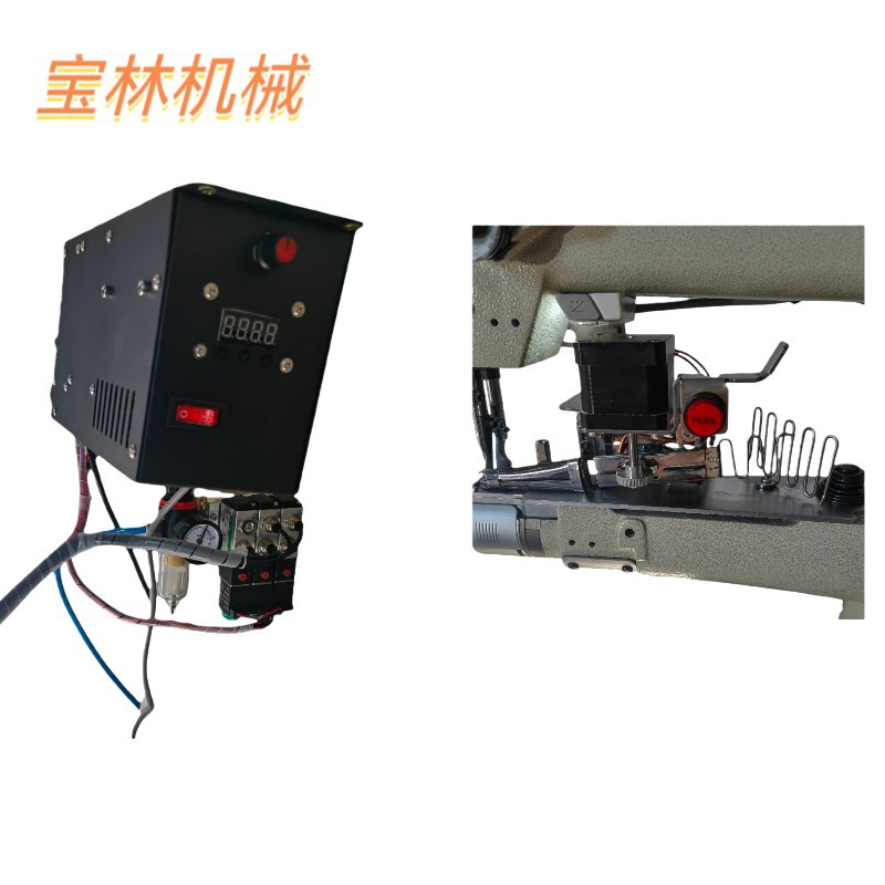 Fully Automatic Belt Feeding Hot Cutting and Edging Machine for Shoes and Bags, Intelligent Edging Device for Workshops, Small Edging Machine Direct Sales