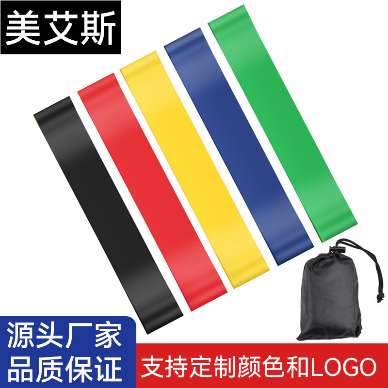 Эластичное кольцо для фитнеса для женщин, набор из 5 предметов, подтягивающий пояс для похудения, кольцо для йоги для ягодиц