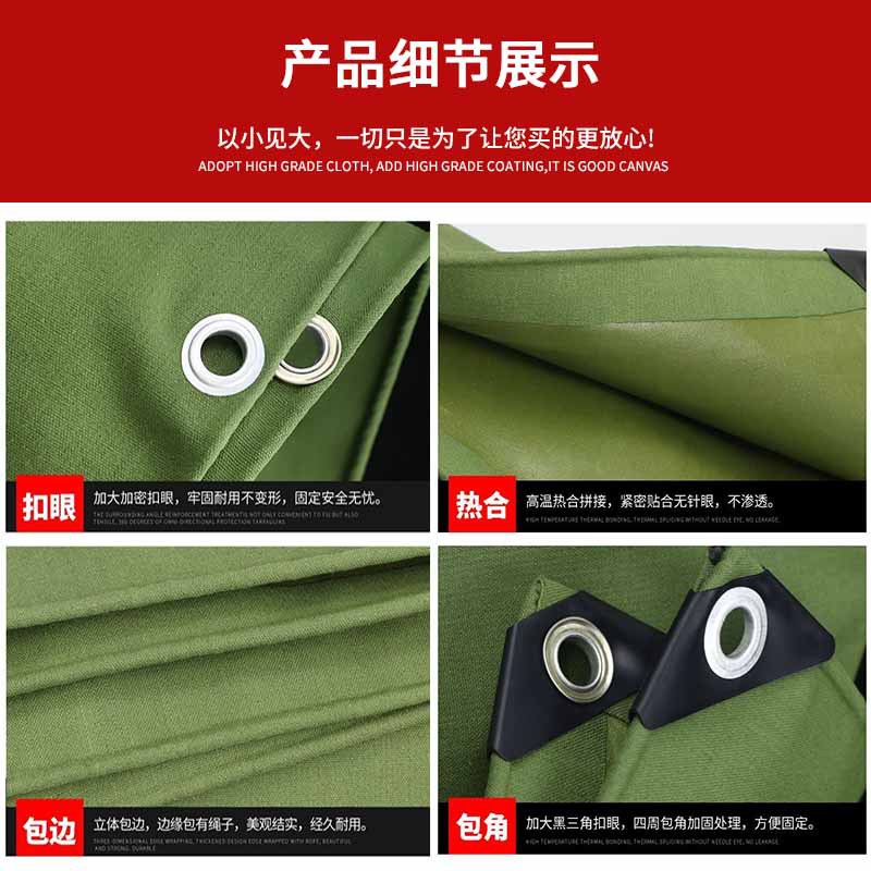 Rainproof Cloth, Waterproof and Sun-Resistant Tarpaulin, Double Green Truck Tarpaulin, Oilcloth, Rain Shelter, Wear-Resistant Silicone Old Canvas Sunshade Cloth