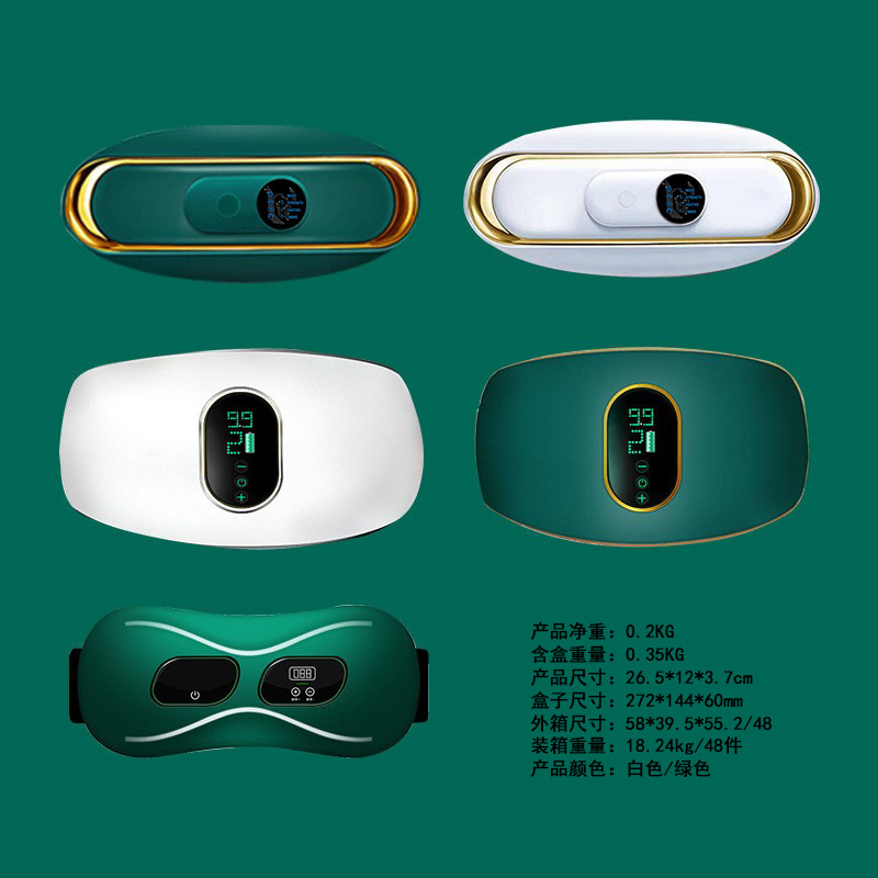 Cross-Border Massage Belt Multi-Function Instrument Abdominal Rub Home Fitness Equipment Shaking Machine Small Back Waist Massager