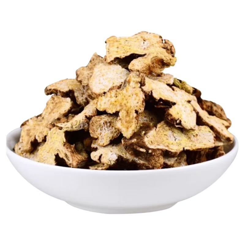 Wild Atractylodes Chinese Herbal Medicine Authentic Huangbai Atractylodes Combination Atractylodes Huangbai and Atractylodes Chinese Herbal Medicine Soaked in Water to Drink