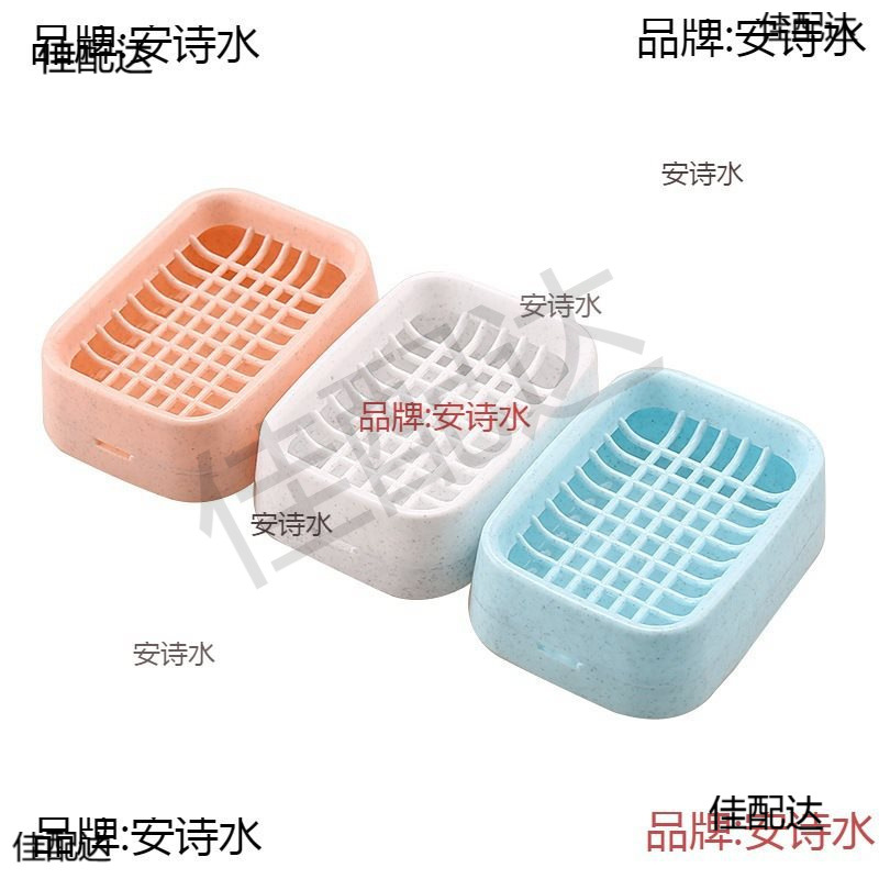 Bathroom Drain Double-Layer Soap Box Creative Plastic Travel Soap Box Handmade Soap Holder Bathroom Soap Rack