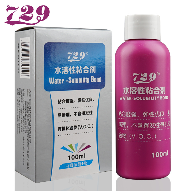 729 inorganic glue friendship hydrosol 40/100ml water soluble table tennis ball glue base plate professional adhesive
