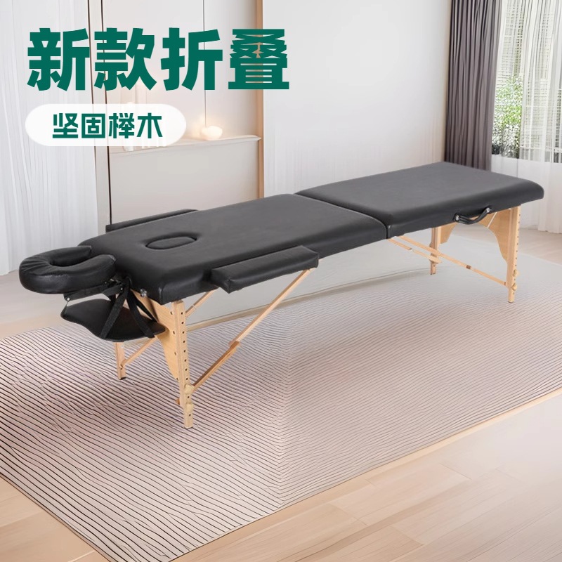 Новая складная массажная кровать из массива бука, массажный стол для красоты, простой портативный тату-стол